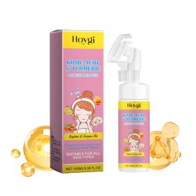 Hoygi Turmeric Kojic Acid Mousse Cleanser Facial Cleansing Hydrating Moisturizing And Rejuvenating Cleanser (Option: 100ml-170g-6.96*2.16*2.16inch)