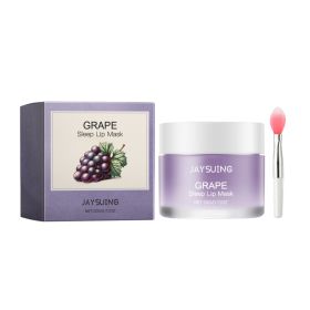 Jaysuing Grape Sleep Lip Mask, Gentle Nourishing Lip Color Bright Moisturizing Lip Skin Moisturizing Lip Mask (Option: 1set-65g-1.88*1.88*1.97inch)