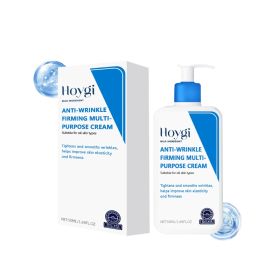 Hoygi Firming Moisturizing Moisturizer Moisturizes Facial Skin Soft And Improves Skin Elasticity Hydrating Cream (Option: 50ml-82.66g-4.84*1.73*1.18inch)
