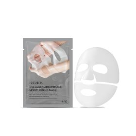 EELHOE  Collagen Moisturizing Mask (Bag) Skin Moisturizing And Hydrating Skin Care Patch Nourishing Mask (Option: 1pc-32g-7.08*4.72inch)